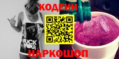 ECSTASY Краснознаменск