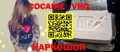 не бодяженный Краснокаменск