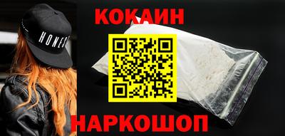 ECSTASY Краснознаменск