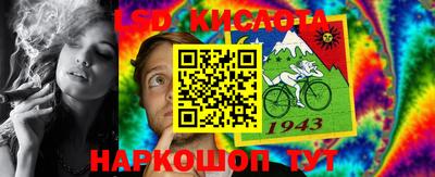 ECSTASY Краснознаменск