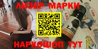не бодяженный Краснокаменск
