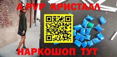 не бодяженный Краснокаменск