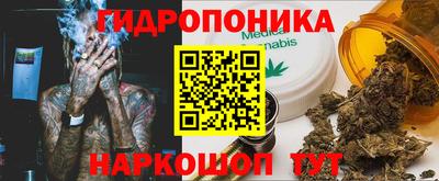 не бодяженный Краснокаменск