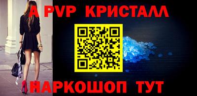 ECSTASY Краснознаменск