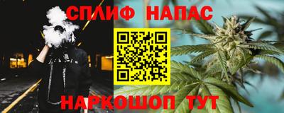 не бодяженный Краснокаменск