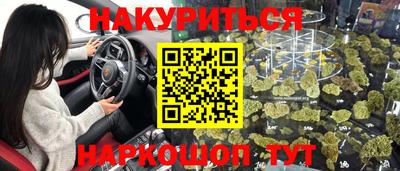 не бодяженный Краснокаменск