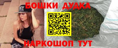 ECSTASY Краснознаменск