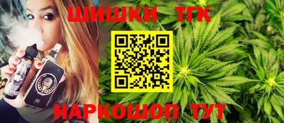 ECSTASY Краснознаменск