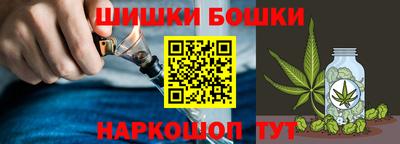 ECSTASY Краснознаменск