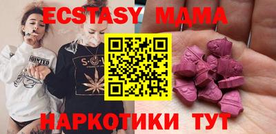 не бодяженный Краснокаменск