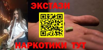 не бодяженный Краснокаменск
