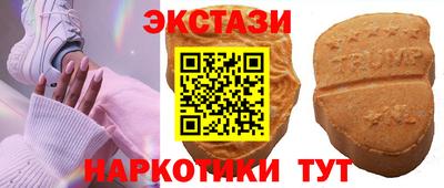 не бодяженный Краснокаменск
