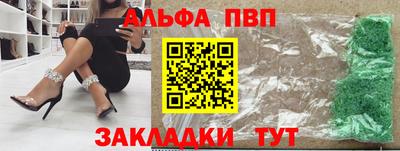 ECSTASY Краснознаменск
