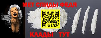 ECSTASY Краснознаменск