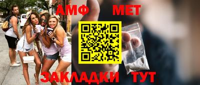 не бодяженный Краснокаменск