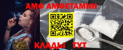 марки nbome Краснодар