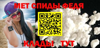 ECSTASY Краснознаменск