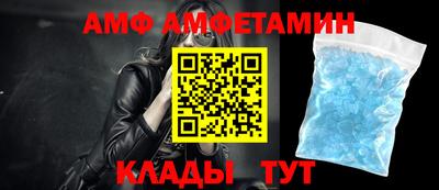 не бодяженный Краснокаменск