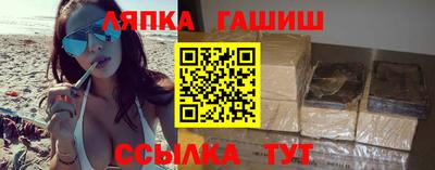 ECSTASY Краснознаменск