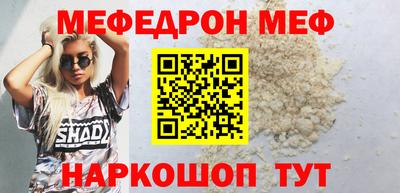 ECSTASY Краснознаменск