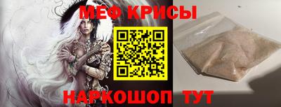 не бодяженный Краснокаменск