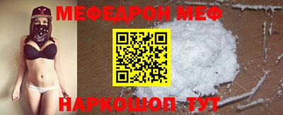 ECSTASY Краснознаменск